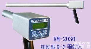  <em>RM-2030加长型X-γ辐射仪</em>