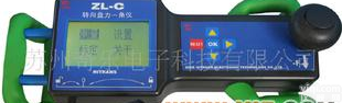  WFY-C型<em>转向</em>盘转动量、扭力<em>检测仪</em>ZL-C <em>方向盘</em><em>检测仪</em>