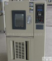 无锡意<em>尔达</em>试验设备现货符合国标高低温<em>试验箱</em>