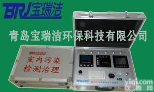  生产批发空气<em>检测仪</em>（微电脑控制，<em>人机</em><em>对话</em>模式，性能稳定）