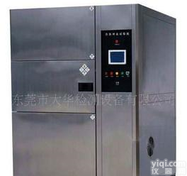  147高低温<em>冲击试验</em>机,高低温<em>冲击试验</em>箱,<em>冷热</em><em>冲击试验</em>箱