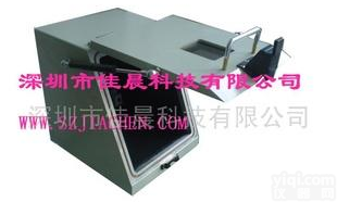  <em>屏蔽</em>箱EMI测试<em>屏蔽</em>箱<em>耦合</em>测试<em>屏蔽</em>箱