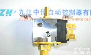  <em>冷水机</em>/冷风机/<em>压缩机</em>用压力开关