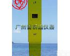 PH108 <em>笔式</em>PH值<em>测量计</em>，【厂家直销】<em>笔式</em>PH值<em>测量计</em>