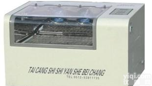  THZ-100D<em>台式</em>空气<em>恒温</em><em>振荡</em>器、空气<em>恒温</em><em>振荡</em>器、<em>恒温</em><em>振荡</em>器