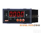 PA1150A-3K1 单相<em>电流表</em><em>电压表</em>  多功能电力仪表  <em>智能</em>电测仪表 功率表