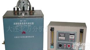  <em>润滑脂</em><em>测定仪</em>BF-60<em>润滑脂</em><em>蒸发损失</em><em>测定仪</em>