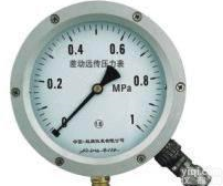 差动<em>远传</em><em>压力表</em> 安徽<em>天康</em>，买<em>压力表</em>到<em>天康</em>  规格型号齐全，