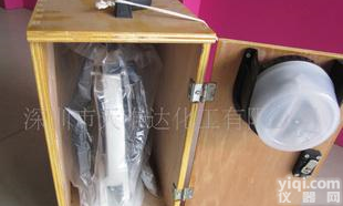  坪山 <em>实验仪器</em>/化仪器/生物<em>显微镜</em>