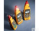 <em>福禄克</em>FLUKE773 <em>福禄克</em><em>钳型表</em> FLUKE773<em>毫安</em>过程<em>钳型表</em>