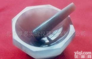  <em>玛瑙研钵</em>、玛瑙钵、研钵、玛瑙乳钵、乳钵