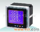 PDM-820AV PDM-820AV<em>多功能</em><em>电力</em><em>仪表</em>  厂家直销批发 热卖产品
