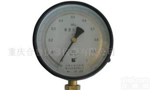  精密<em>压力表</em>LRD  YB <em>重庆</em>合普仪器仪表