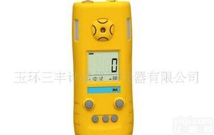  <em>甲醛</em><em>浓度</em>检测分析仪 <em>甲醛</em>检测仪 <em>甲醛</em><em>浓度</em>测量仪