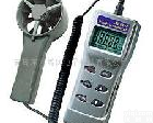  衡欣AZ8911 便携式<em>风速计</em> <em>风速表</em> <em>风速仪</em> 青岛