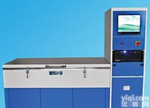  <em>单边</em>盐冻试验机、单面冻融试验机、单面盐冻试验机、<em>单边</em>冻融