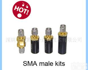  50欧姆<em>精密</em>SMA <em>校准</em>套件