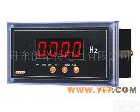 PD1150F-1K1 优质产品  PD1150F-1K1      单排数显 数字<em>频率</em>表   <em>专业生产</em>