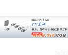 <em>CY</em>-21 <em>CY</em>-11A/<em>CY</em>-11B/<em>CY</em>-12A/<em>CY</em>-21/<em>CY</em>-<em>22</em>/<em>CY</em>-29/<em>CY</em>-29J 松下神视