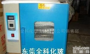  东莞全科数显恒温<em>干燥箱</em>，<em>惠州</em>鼓风<em>干燥箱</em>20