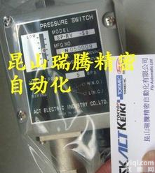  日本ACT压力开关SP-RV-<em>50</em>/SP-RV-<em>100</em>/SP-RV-1<em>50</em>