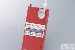  <em>日本</em>进口、研究室内环保<em>检测仪</em>器用<em>甲醛</em><em>检测仪</em>器