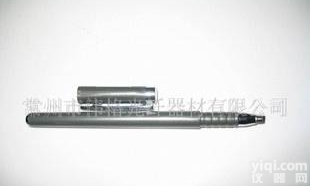  现货<em>光纤</em>切割刀CT-02------<em>常州</em>伟格<em>光纤</em>