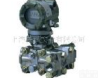  <em>横河</em>YOKOGAWA EJA120A差压<em>变送器</em> <em>横河</em><em>变送器</em>