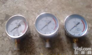  湖南长沙振科<em>液压</em>大<em>特价</em>压力表