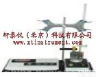 XTY5124165 <em>馏分</em>燃料<em>硫醇</em>硫<em>测定仪</em>(电位滴定法)