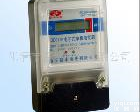 <em>DDS794</em>,DDS237 液晶单相电子<em>电能表</em><em>DDS794</em>