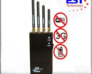  EST-808HF手持式手机&<em>无线网络</em>信