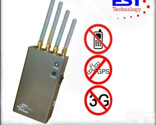  EST-808KE<em>手持式</em>手机+<em>卫星</em>信号截断器