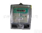 DDS237-1 上海<em>华立</em>电子<em>电能表</em>(三星)DDS237-1