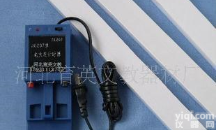  <em>电火花</em>（电磁）<em>打点</em><em>计时器</em>专用纸带500张教学仪器 实验室