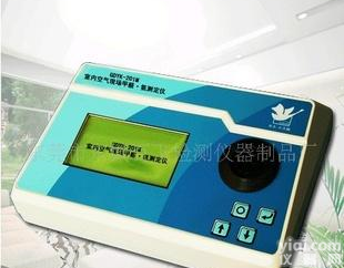  室内空气现场<em>甲醛测定仪</em>、<em>甲醛测试仪</em>、行业翘首