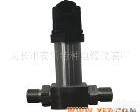 806型差压<em>变送器</em> 【（微差压）806型差压<em>变送器</em>】低价<em>推荐</em>806型差压<em>变送器</em>