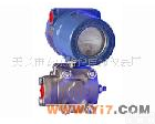 1151GP电容式压力变送器 【（1200元） 1151GP电容式压力变送器】压力变送器