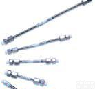  安捷伦ZORBAX Eclipse Plus <em>反相色谱</em>柱（1）