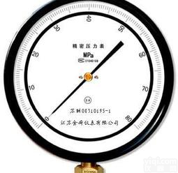  表盘200的<em>精密</em><em>压力表</em>，<em>精度</em>0.4级