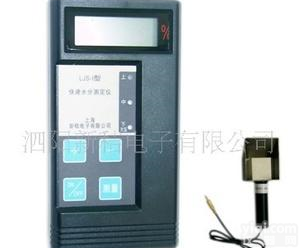  <em>水分</em>仪，水份计，茶叶<em>水分</em>仪，<em>湿度计</em>（图）