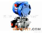 1151HP型高静压差压<em>变送器</em> 【<em>罗斯蒙特</em>1151HP型高静压差压<em>变送器</em>】1151HP型