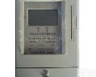 <em>DDSY1367 单相电子式预付费电能表</em>
