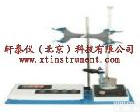 XTY5124185 石油产品碱值测定仪（<em>高氯酸</em>电位<em>滴定</em>法）