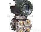 CYB3351智能<em>压力</em>/<em>差压</em><em>变送器</em>系列 西安3051气体液体防爆<em>差压</em>传感器罗斯蒙特