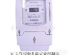 DLK <em>预付费</em>电能定量<em>控制器</em>IC卡