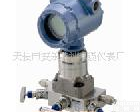 3051C型<em>差压</em>、表压与绝压<em>变送器</em> 【罗斯蒙特-3051C型<em>差压</em>、表压与绝压<em>变送器</em>】欢迎咨询选购
