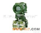 EJA110A<em>差压</em><em>变送器</em> ZG ZG <em>差压</em><em>变送器</em> 【日本<em>横河</em>-EJA110A<em>差压</em><em>变送器</em>】1500