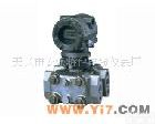EJA130A高静压差压<em>变送器</em> 【日本横河-EJA130A高静压差压<em>变送器</em>】特价<em>2000</em>元/台