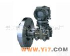 EJA210A/220A<em>法兰</em>安装式<em>差压</em><em>变送器</em> 【横河-EJA210A/220A<em>法兰</em>安装式<em>差压</em><em>变送器</em>】特价2800元/台